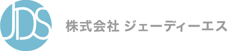 株式会社 ジェーディーエス ロゴ